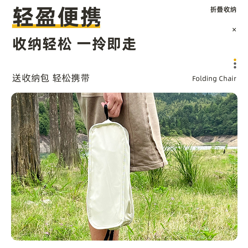 户外折叠椅月亮椅高背可躺露营折叠椅子写生椅钓鱼椅户外椅子凳子
