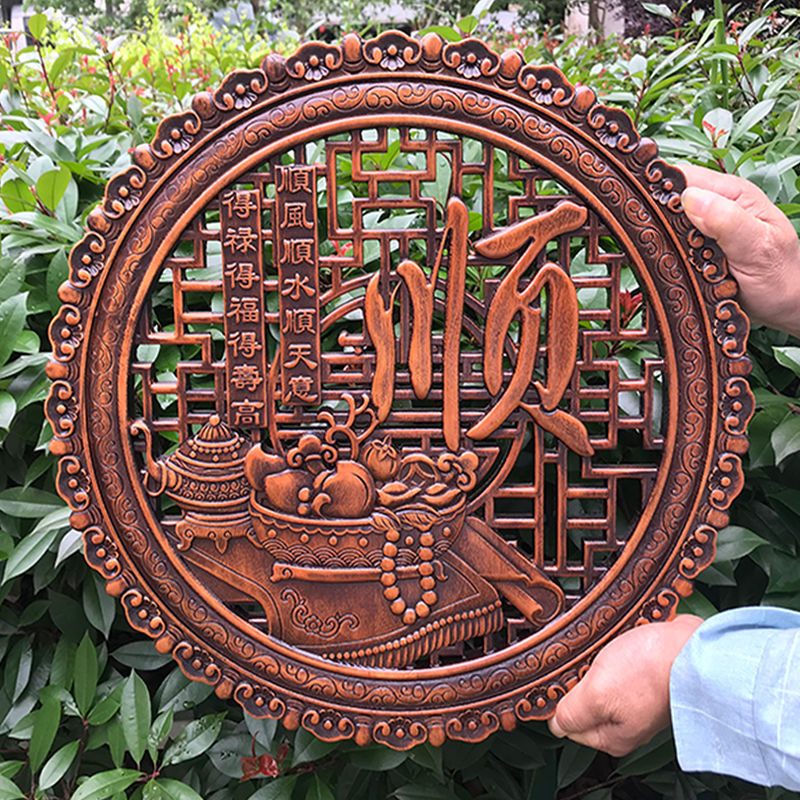 东阳木雕中式仿古圆形香樟木客厅挂件实木雕刻家居玄关装饰工安