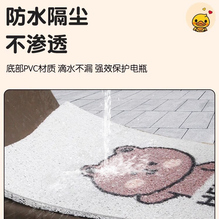 适用于九号Mzmix脚垫电动车脚垫九号mzmix短尾脚垫可定 制图案