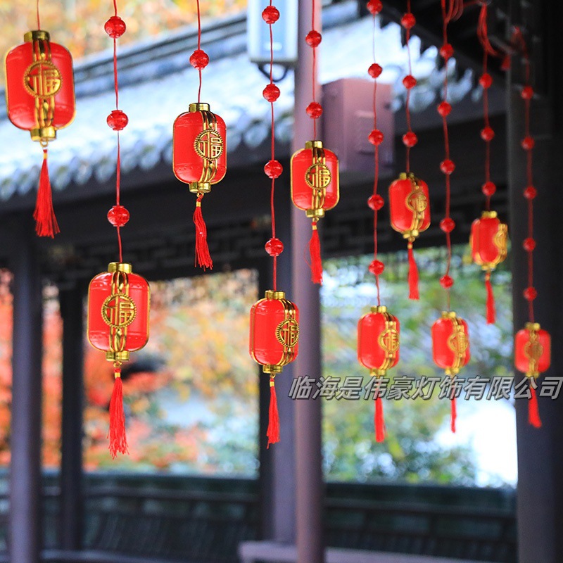 新年元宵节LED大小红灯笼窗帘灯春节装饰灯串闪灯串灯挂灯氛围灯