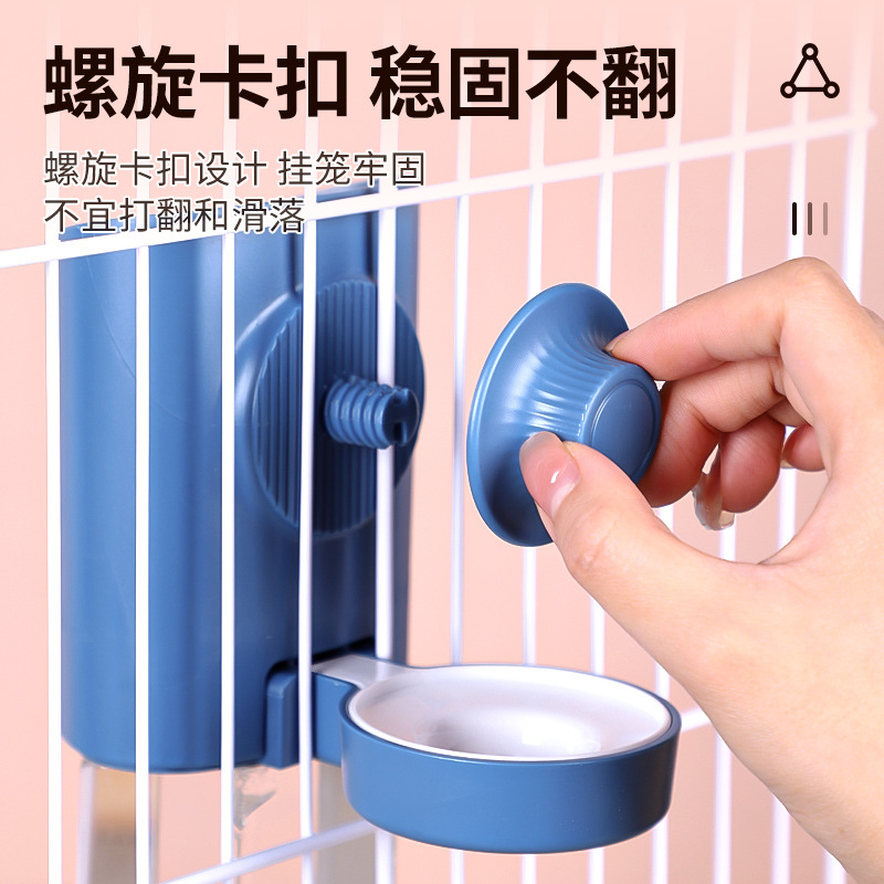 兔子饮水器虹吸喝水器自动仓鼠荷兰猪蜜袋鼯专用笼子水壶宠物用品