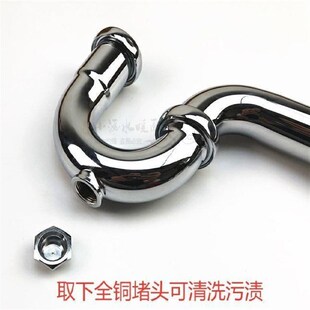 全铜不锈钢面盆防臭下水管排污y口洗脸盆横式入墙U型排水管P型弯