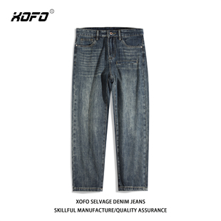 美式复古蓝色牛仔裤男春秋新款宽松直筒垂感阔腿休闲男款长裤子