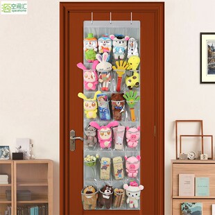 卧室24格门后纯色收纳挂袋挂墙上布内衣收纳袋牛津布多层储物鞋袋