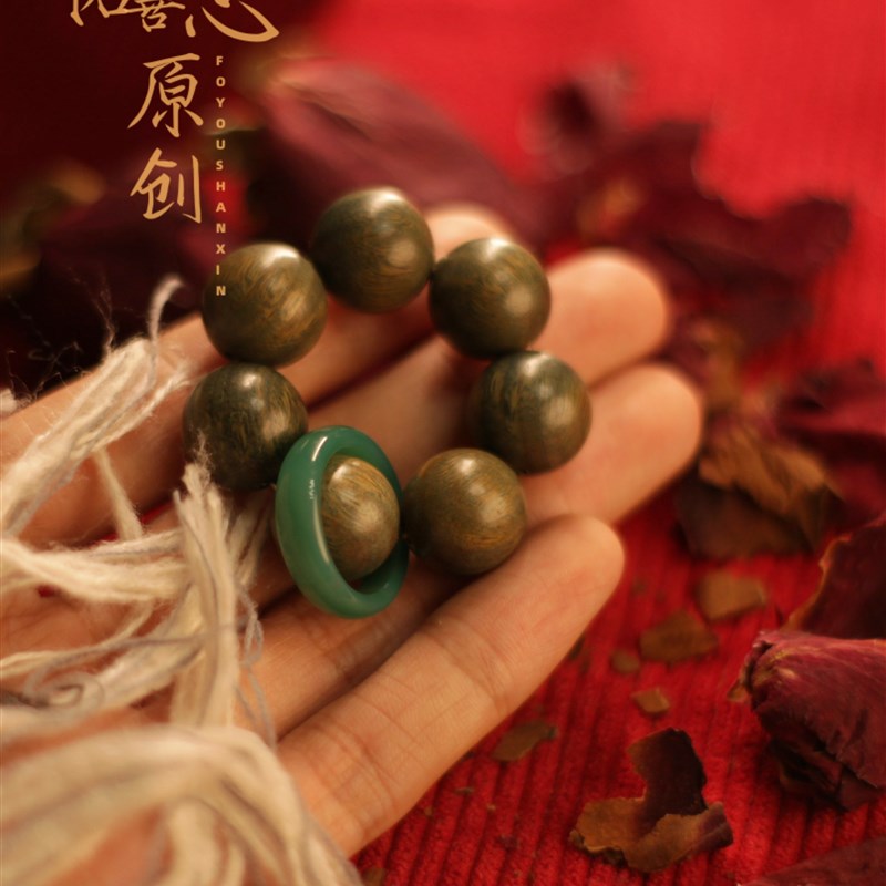佛佑善心天然绿檀木手捻檀香小手串绕指柔指尖文玩佛珠念珠情侣款