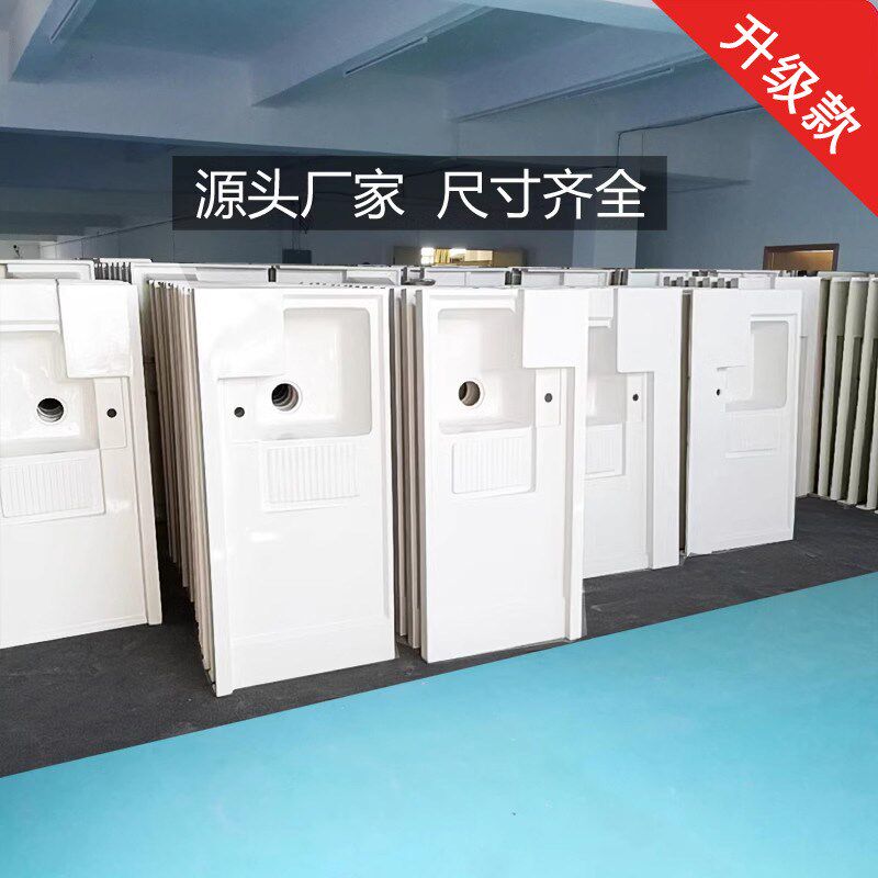 阳台洗衣盆一体j式带搓衣板洗衣柜台盆洗衣槽切角洗衣池台面