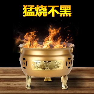 聚宝盆火盆烧金桶烧纸烧炭炉新中式家用室内化元宝烧经特大号特厚