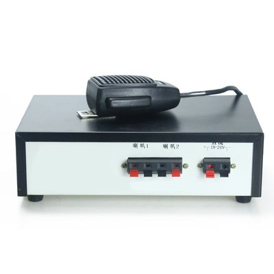 室内外有线双向对讲集成传话机船用喇叭厂矿渔货船对话通讯主机