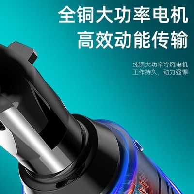 电动棘轮扳手9i0度角向锂电充电式直角舞台专用行架桁架工具