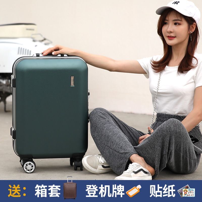 行李箱女拉杆箱铝框旅行箱男万向轮20寸22密码24红色结婚陪嫁皮箱