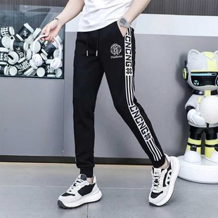 男士 弹力百搭拼接束脚裤 秋冬刺绣冰丝薄款 小脚裤 潮牌修身 休闲长裤