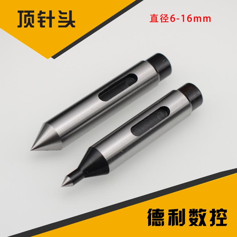 戈力交 勒姆端面拨动拨盘/液压驱动配G件拨盘顶针高速钢卡爪镶白