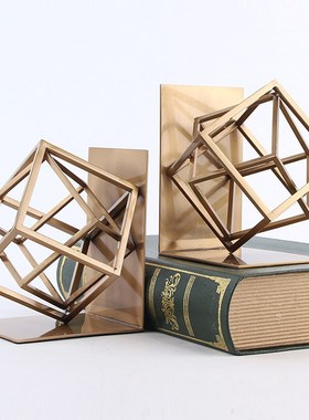 金属创意书靠装饰品办公室小摆件书桌书架几何装饰品黑色铁艺书档