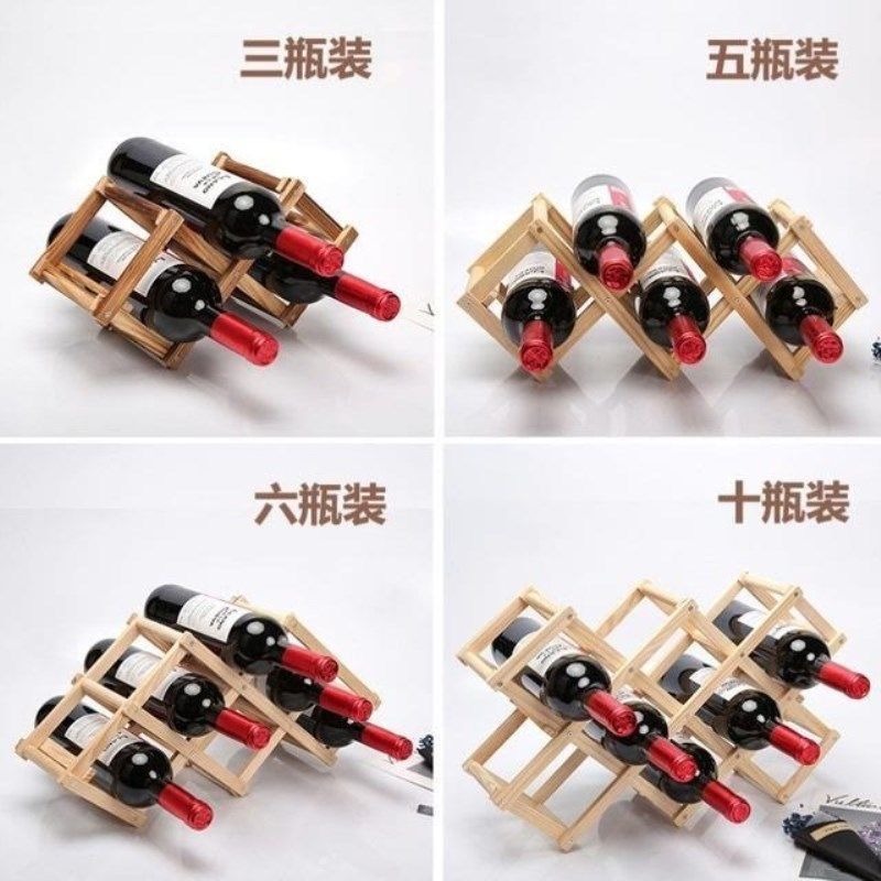 欧式实木轻奢高档红酒架摆件酒柜装饰品创意红酒架托展示架子家用,餐饮具,酒架,淘宝优惠券,粉丝福利购,淘宝优惠卷