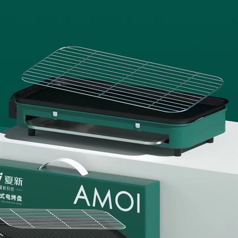 开业小礼品公司企业定制logo50元电烤盘实用赠送客户员工活动奖品