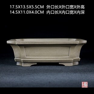 宜兴紫砂精品花盆 全手工仿古长A方形大阪松老鸦柿小盆景绿植乌泥