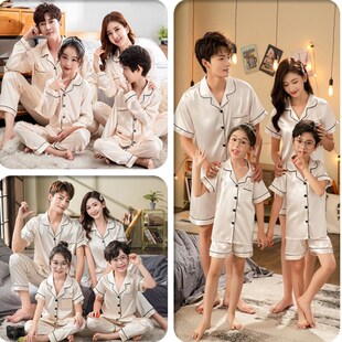 真丝长袖长裤短袖夏亲子睡衣春季一家四口母女冰丝四季家居服套装