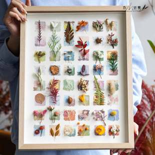 干花干果押花相框手工组合家居植物装饰画法式轻奢简约