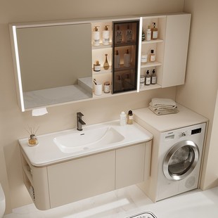 定制奶油风圆角陶瓷一体盆洗衣机柜组合浴室柜卫生V间洗手台洗脸