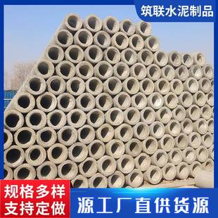 供应10米12米市政供电水泥电线杆建筑工程超高性能水泥电线杆