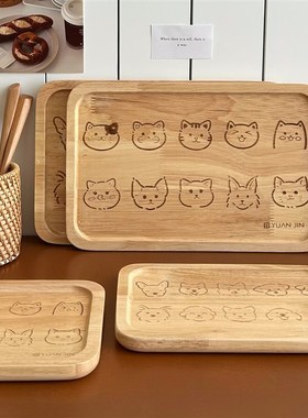 猫狗双全~新年招待客人创u意可爱木质托盘一人食餐盘家用隔热茶盘