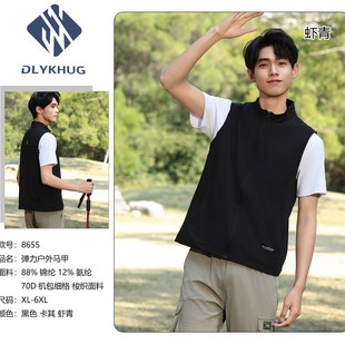 工装 璇笛男士 坎肩春秋款 背心休闲男士 马 立领马甲薄外套轻薄男y式