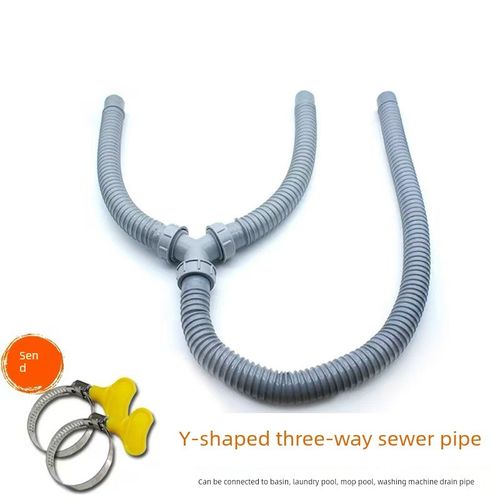 y型三通下水管双洗衣机拖把水池水槽菜盆盆排Q水管防臭头加长软管