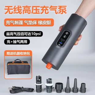 户外充气帐篷锂电池高压泵橡皮艇皮划艇充气泵充R气床充气船冲锋