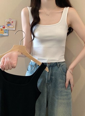 微胖的喵喵 大码女k装mm夏季显瘦遮肉无袖内搭宽吊带背心上衣 137