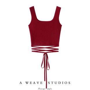 好显眼缠绕式 绑带方领山羊绒背心吊H带女纯羊绒毛衣针织吊带背心