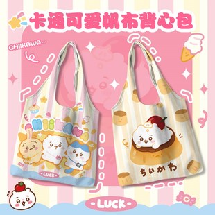 卡通猫咪可爱帆布包n学生环保袋时尚 书包单肩背心包百搭购物袋女
