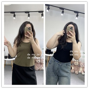 百搭宽肩大弹力遮furu防走光显瘦实穿吊带背心大Q牛家大码 胖M 女装