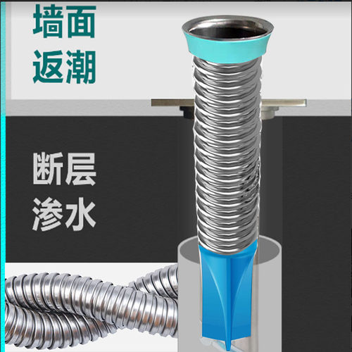 加长地漏芯m断层渗水返潮卫生间漏水