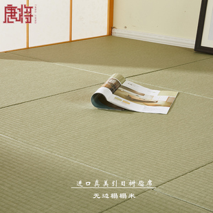 日防水踏踏塌塌边榻榻地垫床垫榻榻垫子