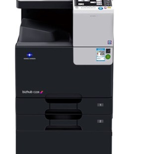 新款柯尼卡美能达彩色激光复印打印办公一体柯美