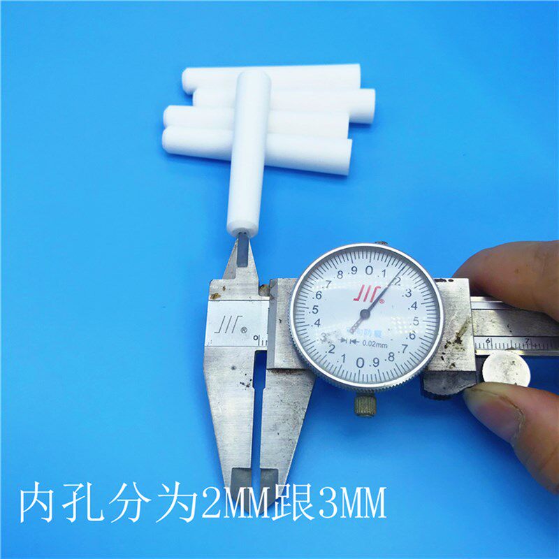 石材雕刻喷砂嘴 陶瓷枪头白色 陶瓷喷砂嘴 粉笔状喷砂枪头,五金/工具,其他机械五金,淘宝优惠券,粉丝福利购,淘宝优惠卷