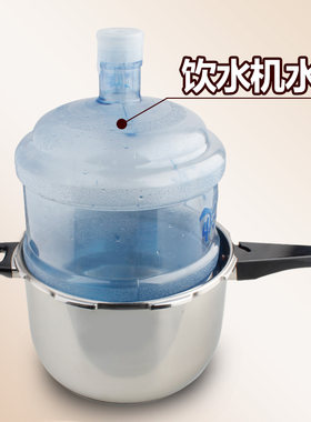 顺发儿童款宝宝压锅压力锅辅食锅燃气电磁炉