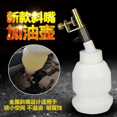 煞车油更换机煞车油制动液更换工具排空工具煞车油加油壶1升