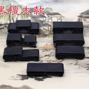 实木书卷底座红木工艺品奇玉石翡翠玛瑙鼻烟壶红酸枝小木座