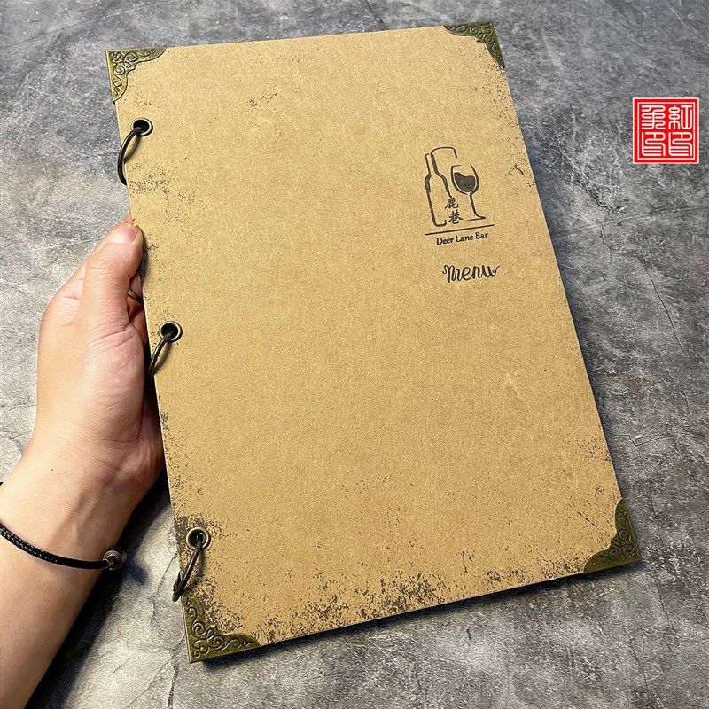 作旧菜谱复古欧式价格单牛皮纸菜单活页餐桌牌酒水单定制设计,文具电教/文化用品/商务用品,桌牌/台牌,淘宝优惠券,粉丝福利购,淘宝优惠卷