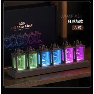 拟辉光管时钟LD灯电竞电脑搭桌面科技电子di数字创意