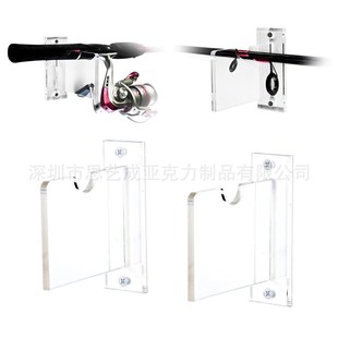 装水平钓竿展示架 魔杖登山杖支架 墙上钓鱼