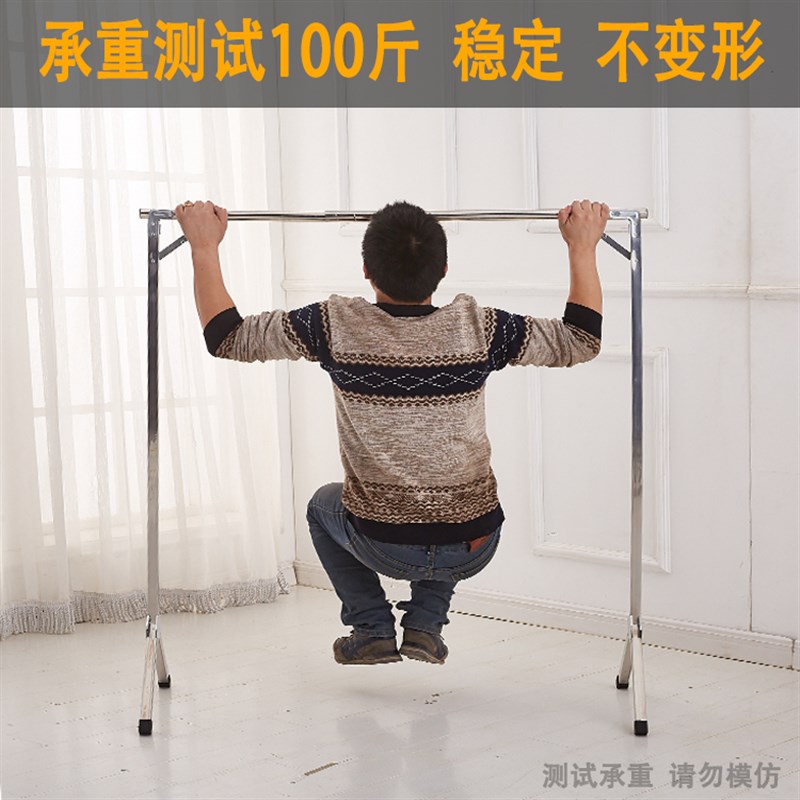 不锈钢晾衣架落地折叠室内单杆式阳台晒衣架家用卧室伸缩晾衣杆