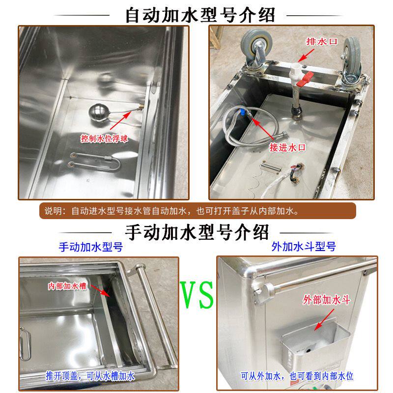 院蒸毛巾电蒸箱热毛巾加热柜 足浴毛巾消毒柜热熬蒸毛巾