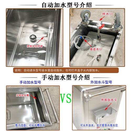 院蒸毛巾电蒸箱热毛巾加热柜 足浴毛巾消毒柜热熬蒸毛巾