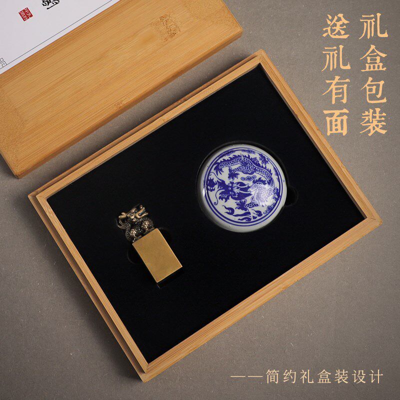 十二生肖黄铜印章刻章姓名字藏书火漆印章制作名字私章书法章篆刻