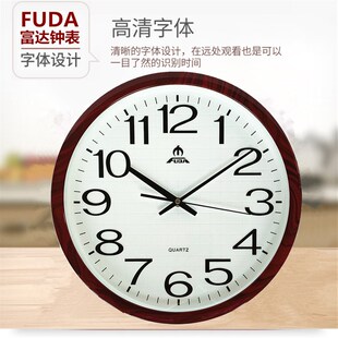 寸大尺寸富达客厅挂钟办公字体晰挂钟经典静音立体数字钟