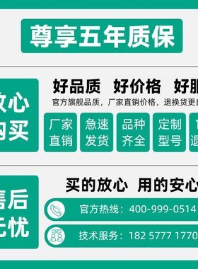 NNNG接近关传感器三线