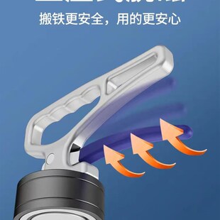 磁铁取料器强磁吸铁N激光切割取料器式重器钢材吸盘重