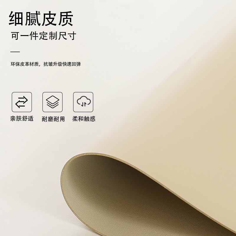 方形餐桌垫皮革方桌桌布防水免洗桌面垫高档茶几垫子202新款